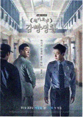 1313电影网 片单货架卡 刑侦剧集封面