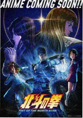 1313电影网 冒险成长动漫货架封面